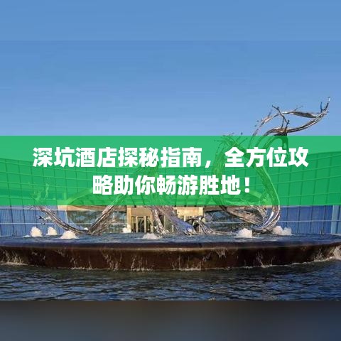 不畏權(quán)貴 第3頁(yè)