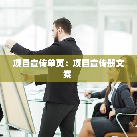 小鳥(niǎo)伊人 第4頁(yè)