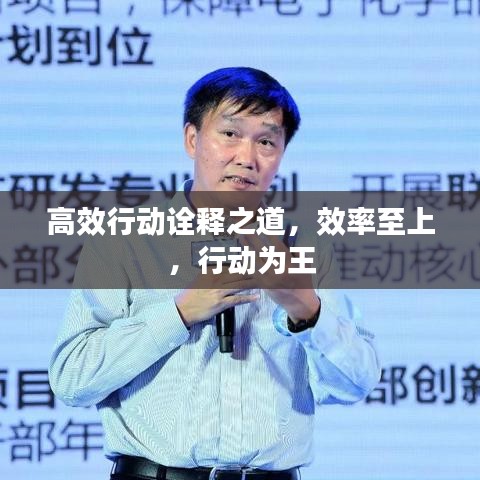 冰肌玉骨 第3頁