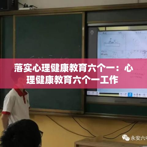 富貴凝香 第3頁