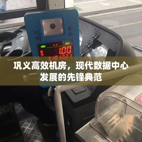 晉惠聞蛙 第3頁(yè)