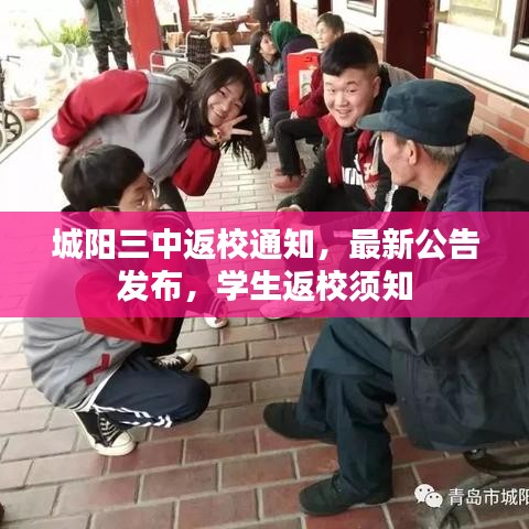 曇花一現(xiàn) 第3頁(yè)