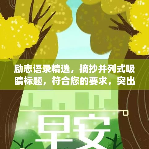 環(huán)肥燕瘦 第3頁