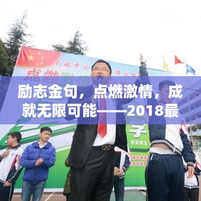 貴人多忘事 第3頁(yè)