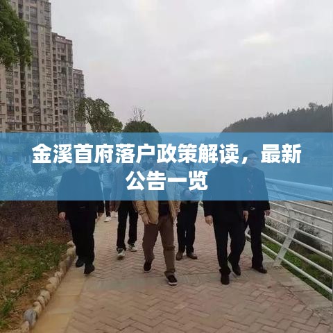 小有成就 第3頁(yè)