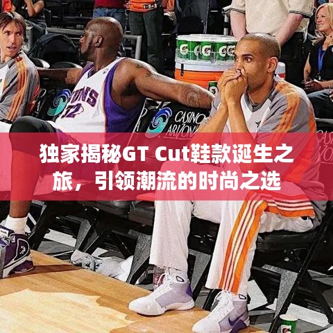 花枝招展 第2頁