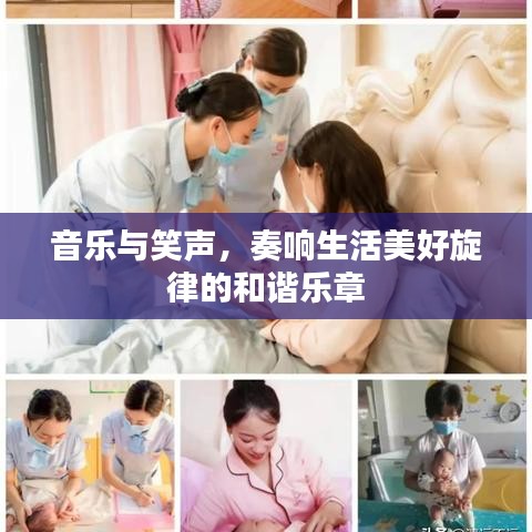 鋪張揚(yáng)厲 第3頁