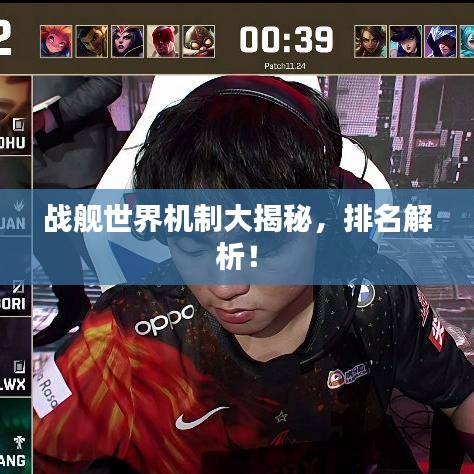 濟(jì)濟(jì)一堂 第3頁(yè)