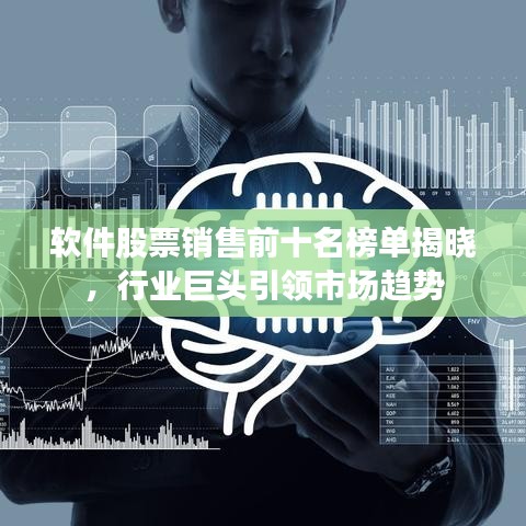 林下風(fēng)范 第2頁