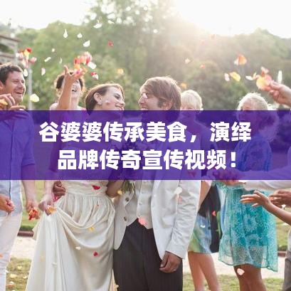 蛙鳴鼓吹 第3頁(yè)