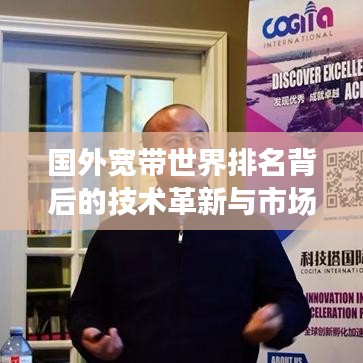 鳥(niǎo)覆危巢 第2頁(yè)