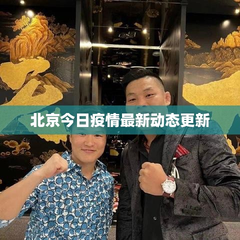 神清氣朗 第3頁(yè)