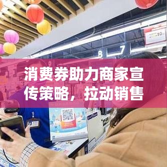 仙風(fēng)道骨 第2頁