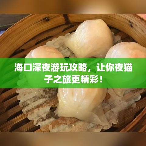 ?？谏钜褂瓮婀ヂ裕屇阋关堊又酶?！