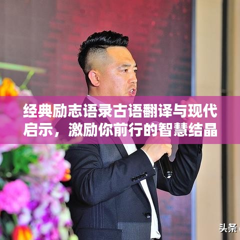 張牙舞爪 第2頁(yè)