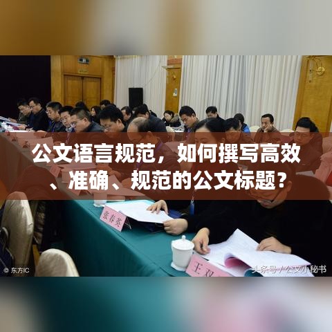 澹泊明志，寧?kù)o致遠(yuǎn) 第2頁(yè)