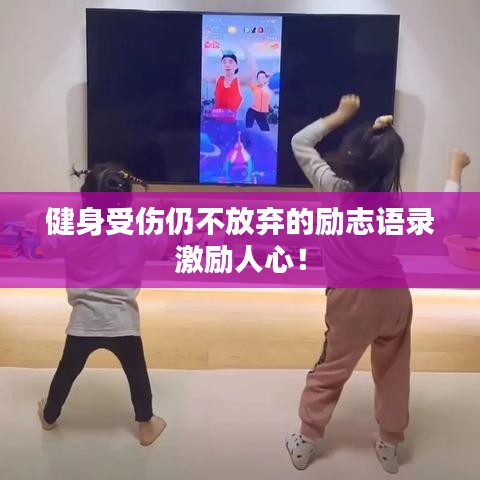 勞燕分飛 第3頁(yè)