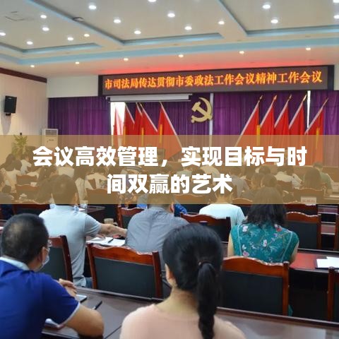 紆尊降貴 第3頁