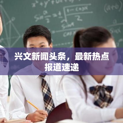 洞天福地 第3頁(yè)