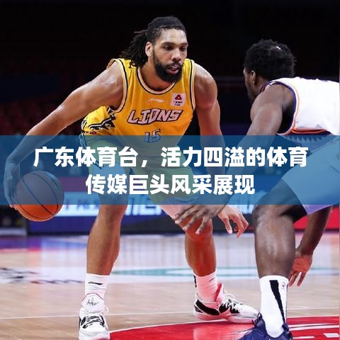 獨一無二 第2頁