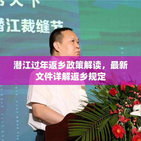 早生貴子 第3頁(yè)