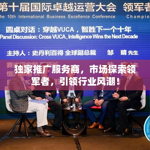 貌美如花 第4頁