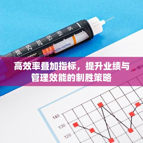 萍水相逢 第2頁