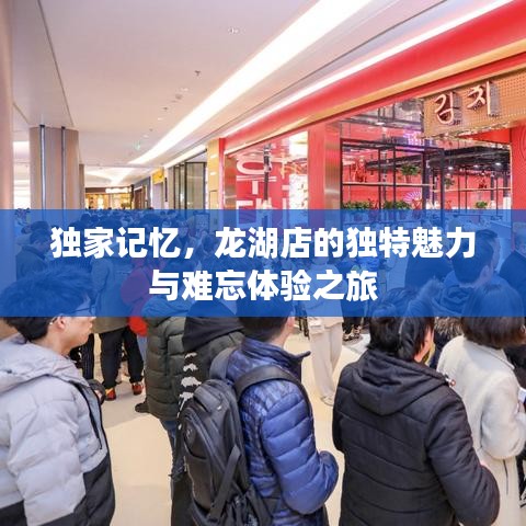 蟲(chóng)書(shū)鳥(niǎo)篆 第2頁(yè)