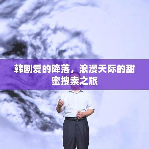 張狂妄行 第2頁(yè)