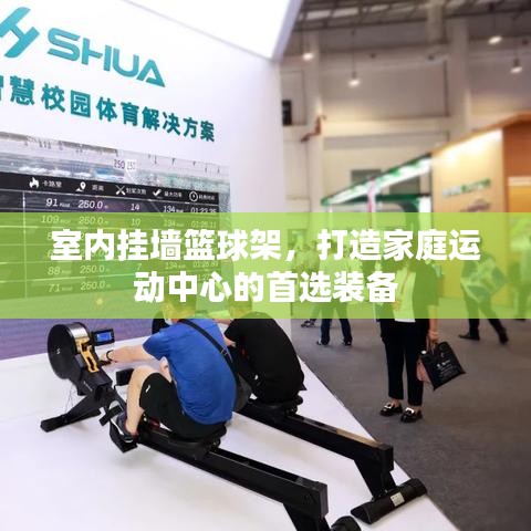 衣無二彩 第2頁