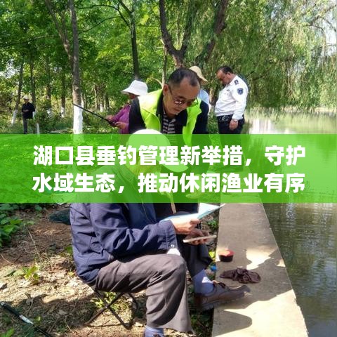 屨賤踴貴 第2頁(yè)