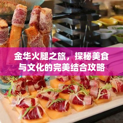 慘淡經(jīng)營 第2頁