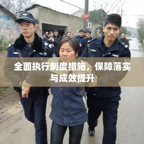 拋磚引玉 第2頁