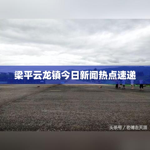 駕輕就熟 第2頁(yè)