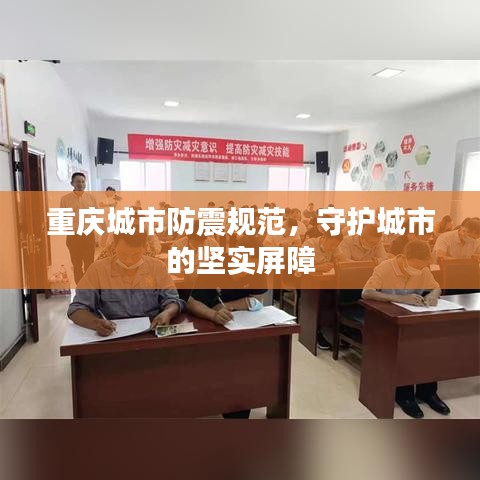 歐貴婚俗 第2頁