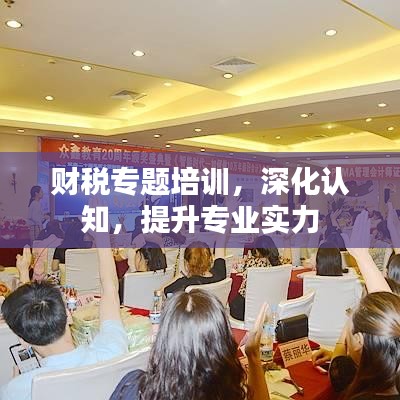 明目張膽 第2頁