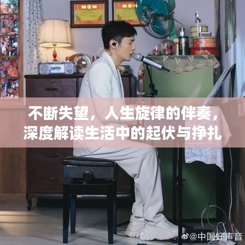 權(quán)貴顯要 第2頁(yè)