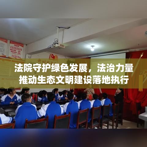 囊螢映雪 第2頁