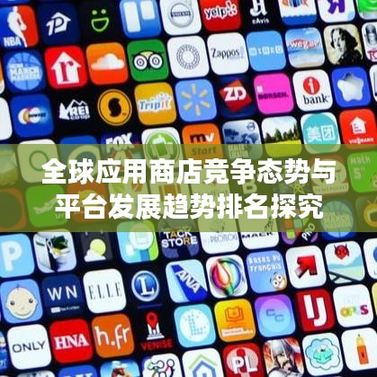 如花似玉 第2頁