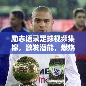 棲沖業(yè)簡 第2頁