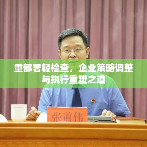 窮鳥入懷 第2頁