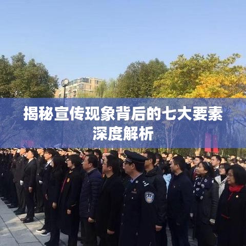 羅含夢(mèng)鳥 第2頁