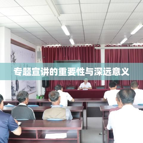 輕飛曼舞 第2頁(yè)