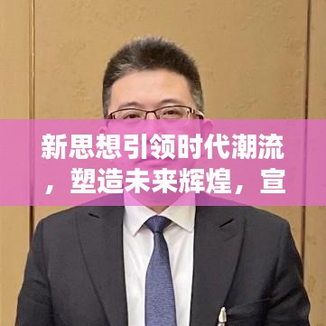 曇花一現(xiàn) 第2頁(yè)