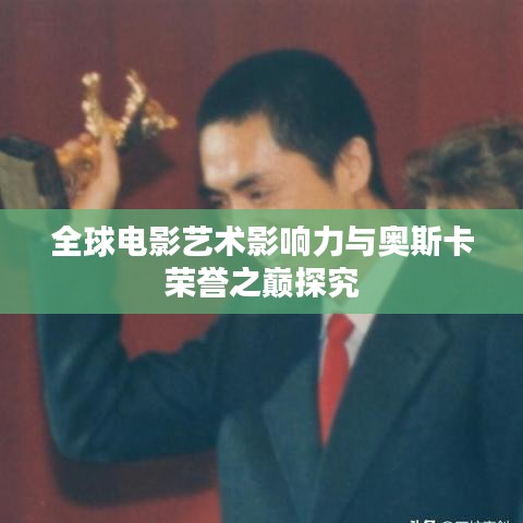 寒蟬僵鳥 第2頁